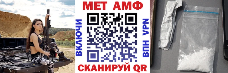 где купить наркотик  Дудинка  АМФЕТАМИН Розовый 