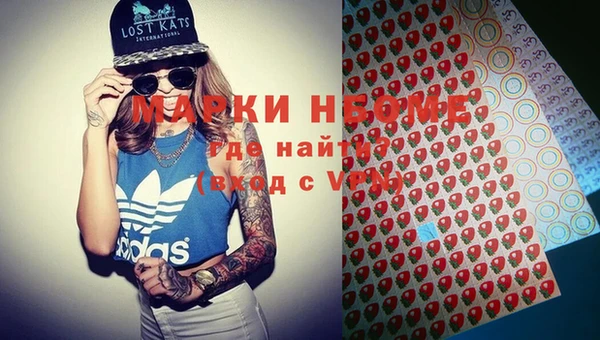 ешки Медвежьегорск