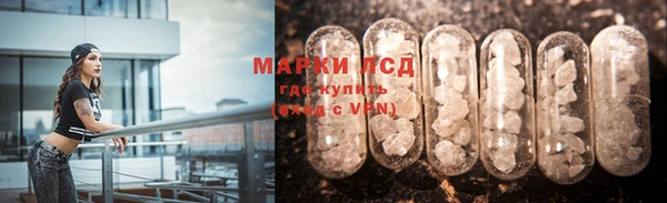 ешки Медвежьегорск