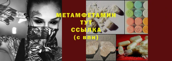 ешки Медвежьегорск