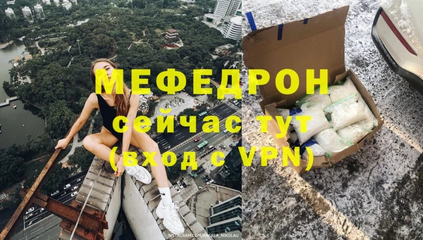 гидра Дмитриев