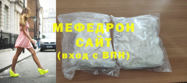 крисы Дмитровск