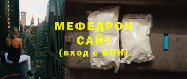 гидра Дмитриев