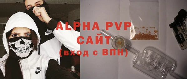 ешки Медвежьегорск