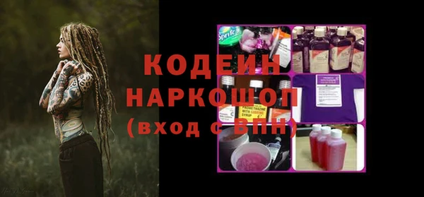 крисы Дмитровск