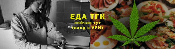 ешки Медвежьегорск