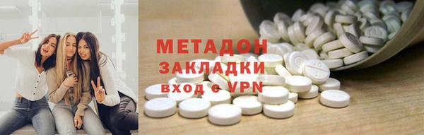 альфа пвп Мегион