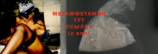 ешки Медвежьегорск