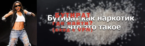 крисы Дмитровск