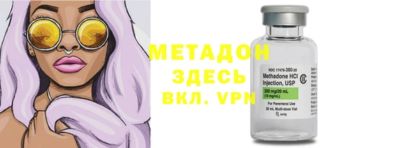 ешки Медвежьегорск