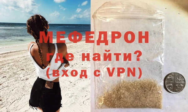 дистиллят марихуана Гусиноозёрск
