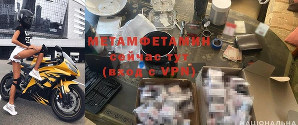 гидра Дмитриев