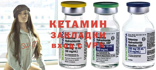 метамфетамин Дмитров