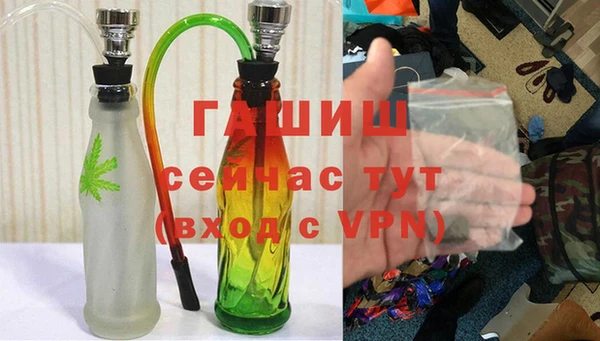соль ск Медногорск
