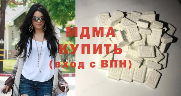 метамфетамин Дмитров