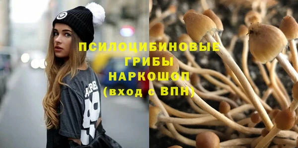 альфа пвп Мегион