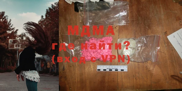 крисы Дмитровск