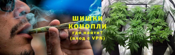 ешки Медвежьегорск