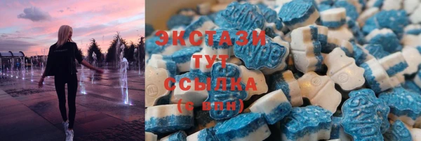 ешки Медвежьегорск