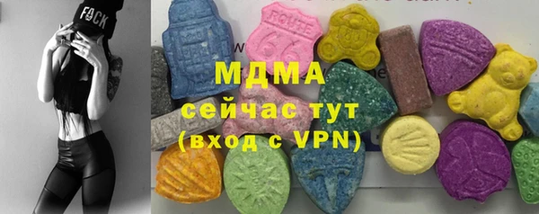 альфа пвп Мегион