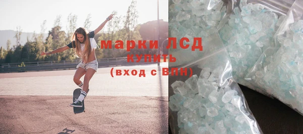 гидра Дмитриев